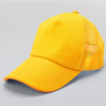 TIPY TIPY TAP UNISEX SOLID BASEBALL CAP - YELLOW