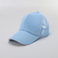TIPY TIPY TAP UNISEX SOLID BASEBALL CAP - BLUE
